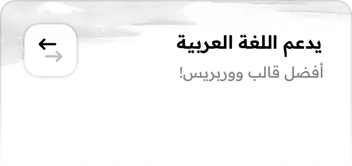 پیوند تصویر